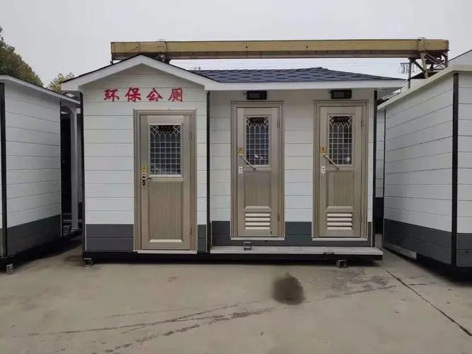 乐亭移动厕所租赁